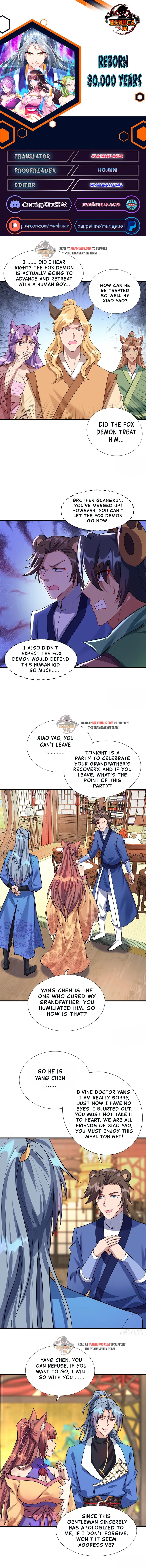Page 1 of Chapter 344