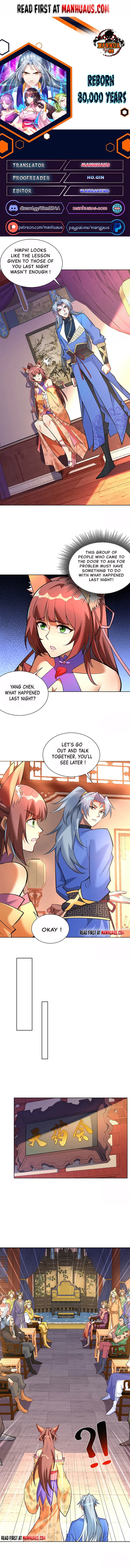 Page 1 of Chapter 346