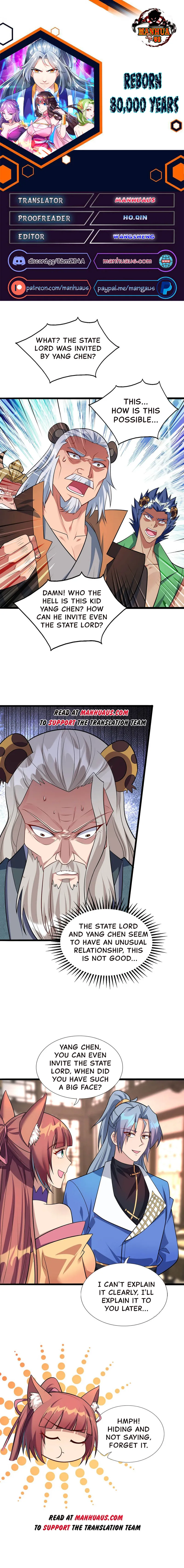 Page 1 of Chapter 349