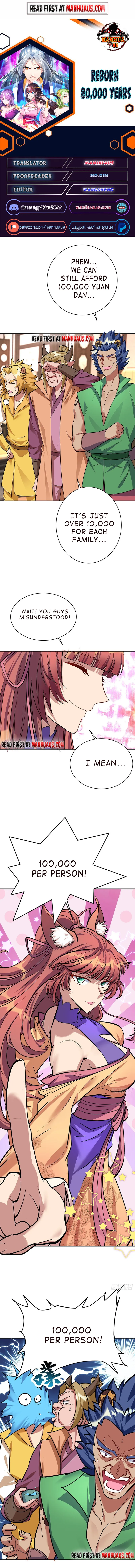 Page 1 of Chapter 351