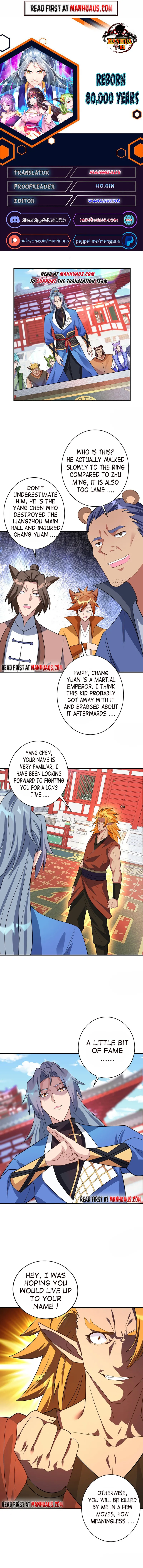 Page 1 of Chapter 354