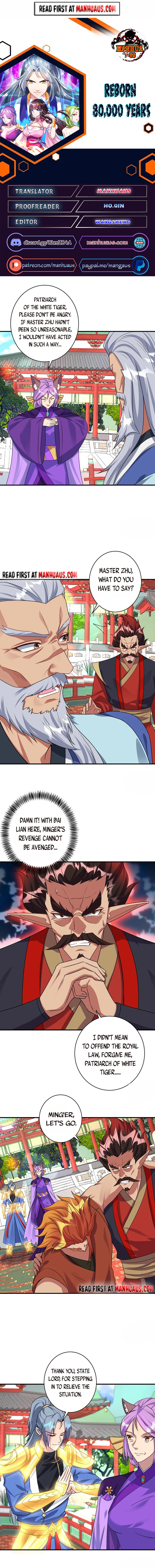 Page 1 of Chapter 356