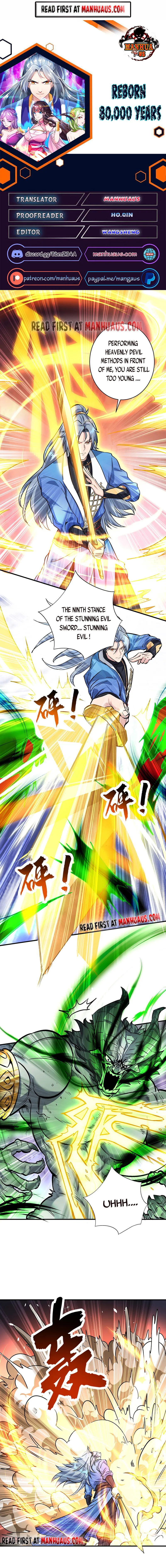 Page 1 of Chapter 358
