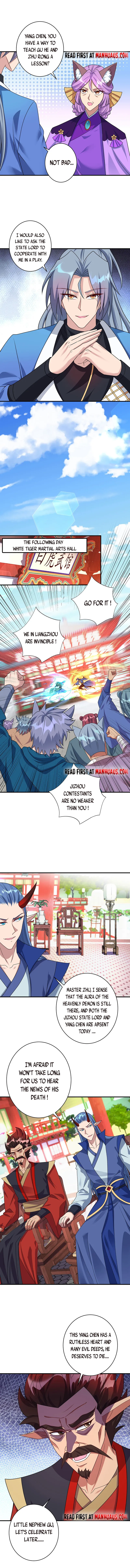 Page 5 of Chapter 358