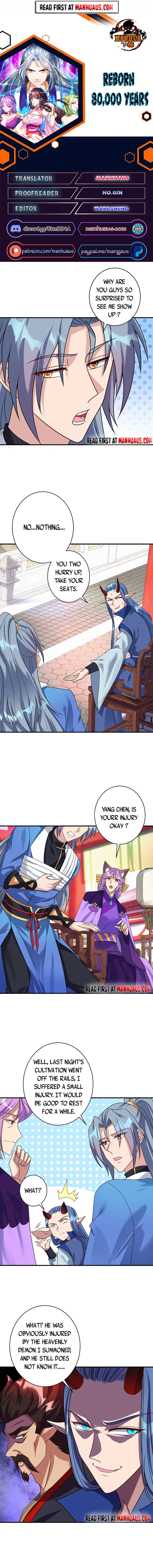 Page 1 of Chapter 359