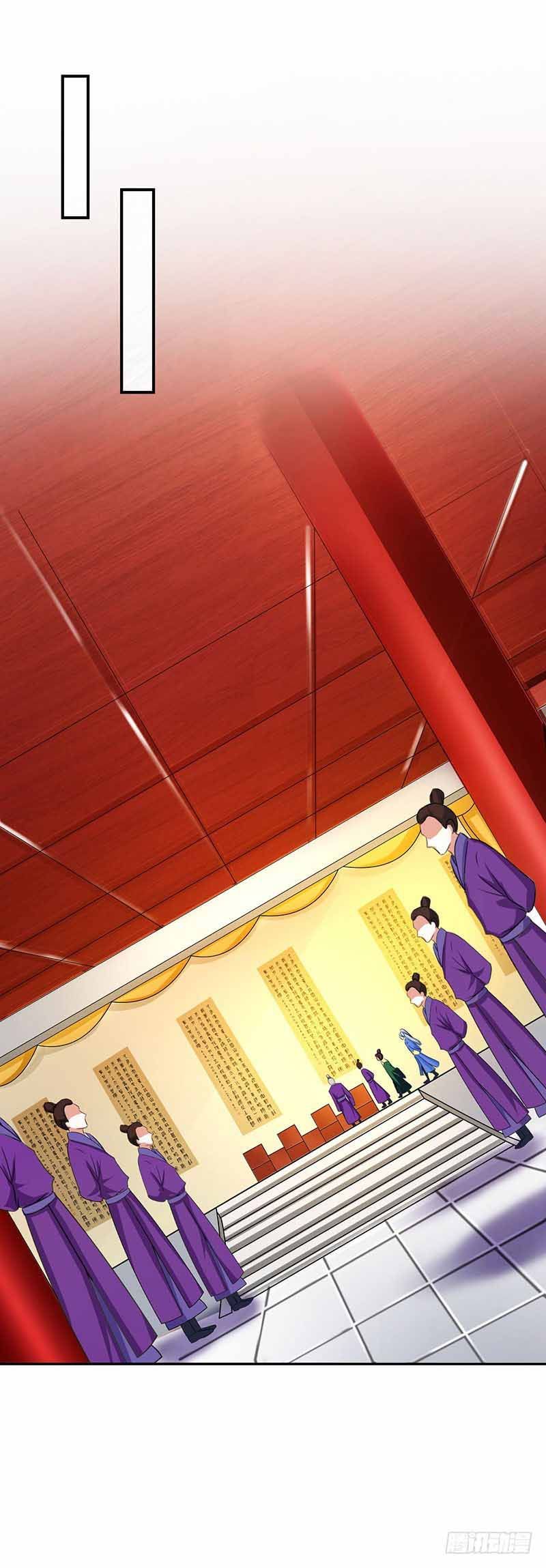 Page 8 of Chapter 35