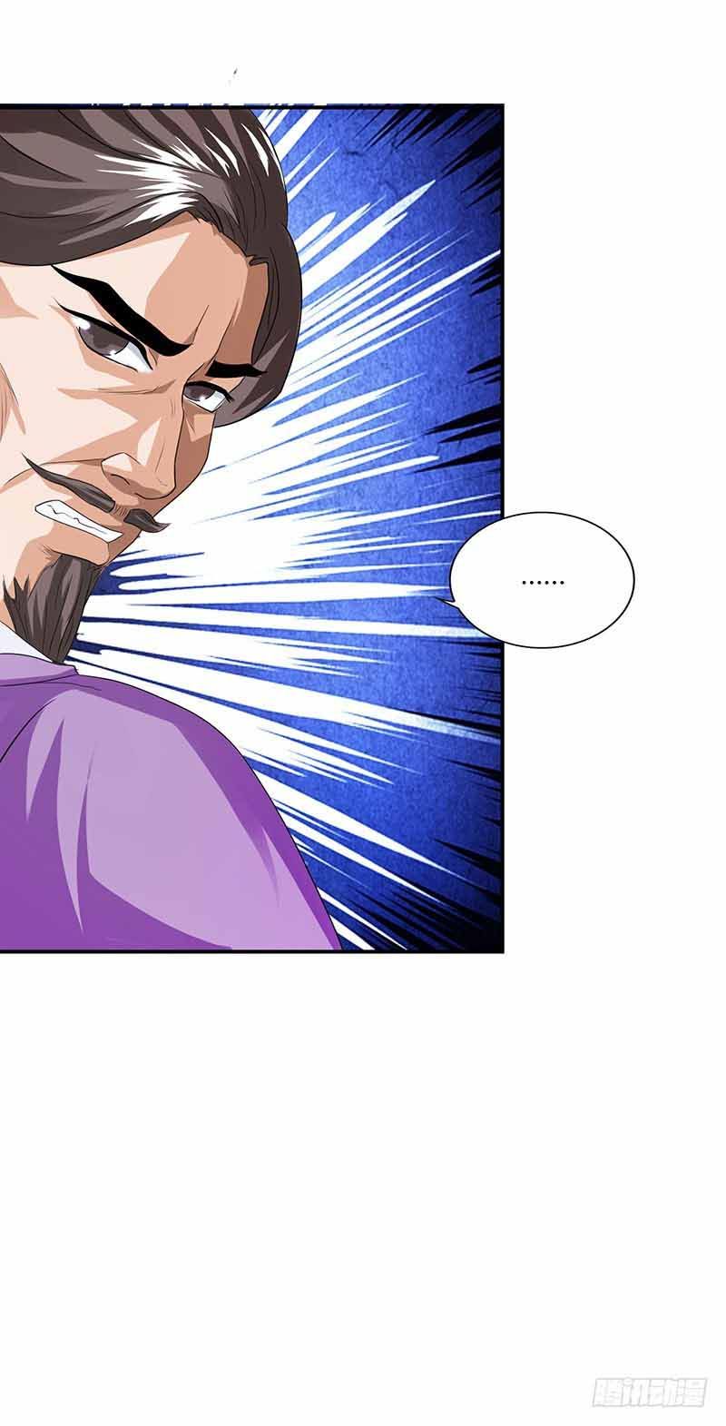 Page 17 of Chapter 35