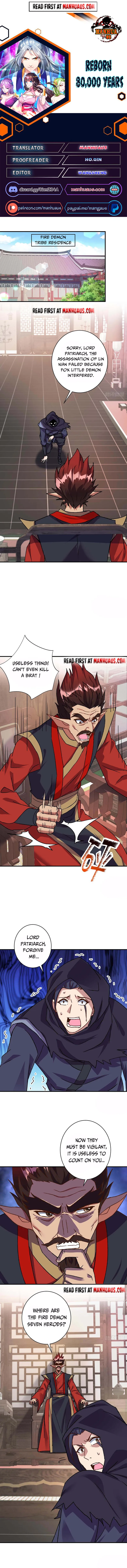 Page 1 of Chapter 365