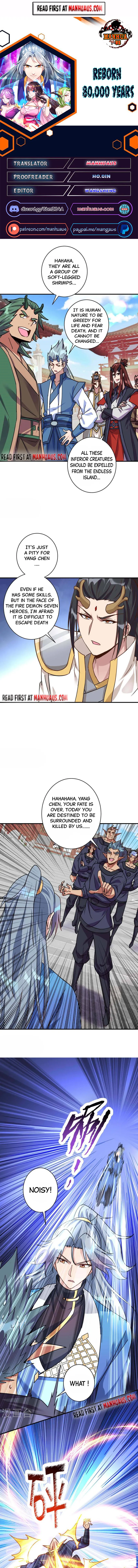 Page 1 of Chapter 366