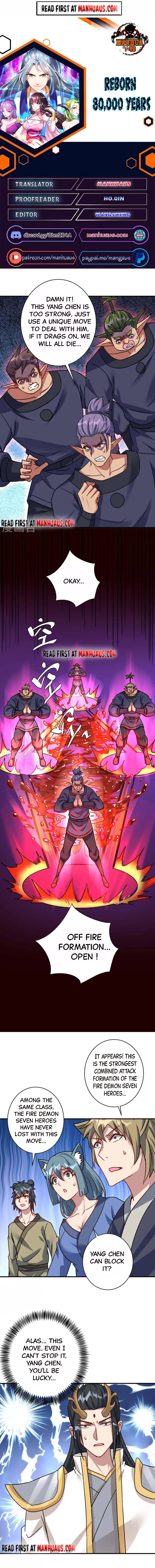 Page 1 of Chapter 367