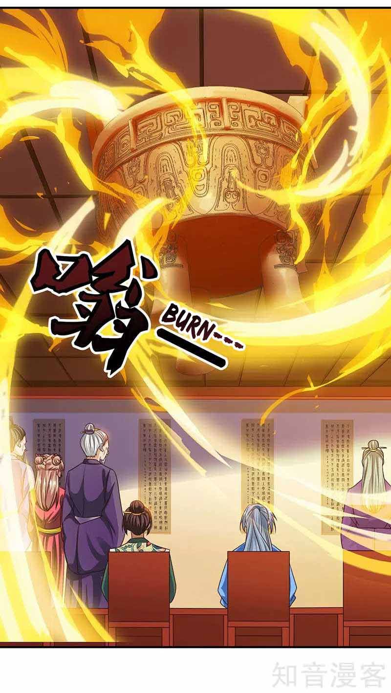 Page 5 of Chapter 36