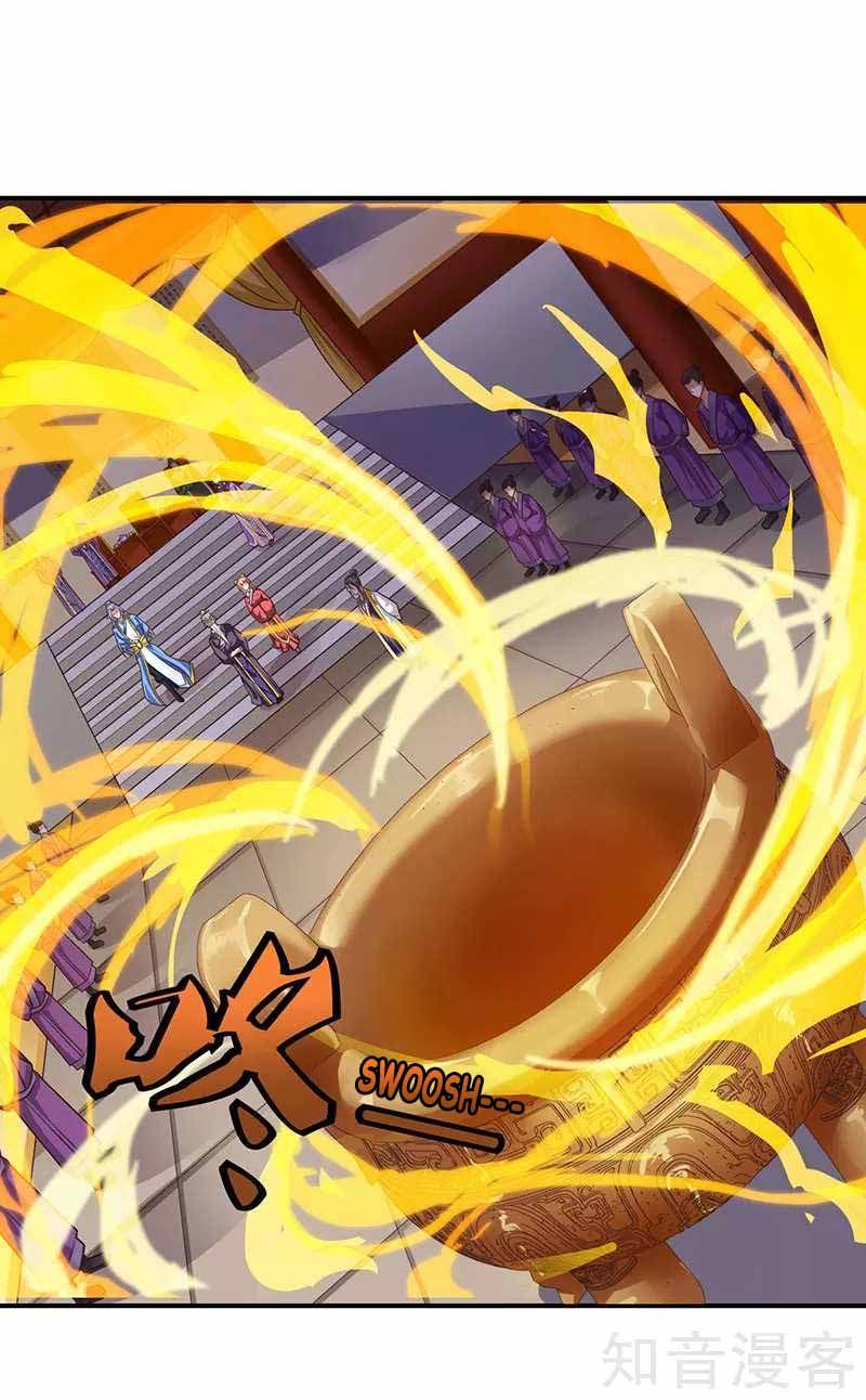 Page 6 of Chapter 36