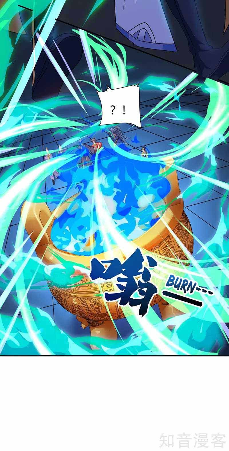 Page 19 of Chapter 37