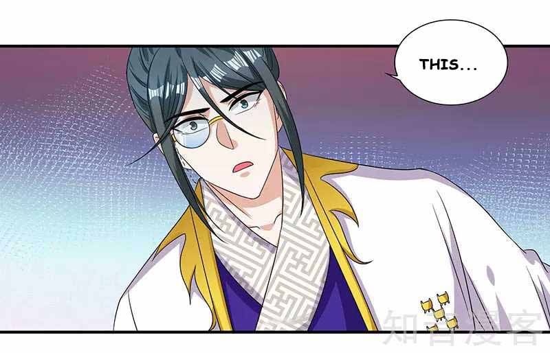 Page 23 of Chapter 37