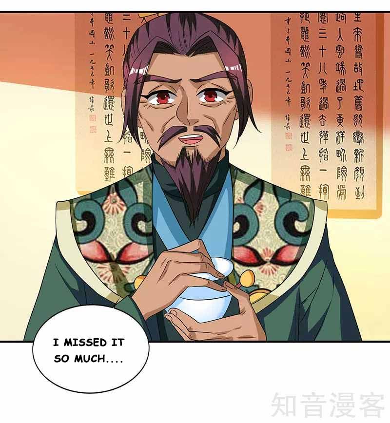 Page 24 of Chapter 37