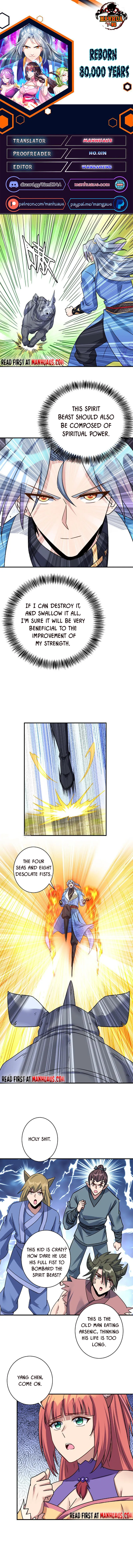 Page 1 of Chapter 382