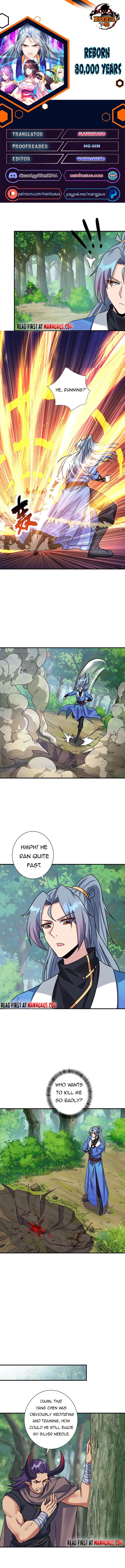 Page 1 of Chapter 383