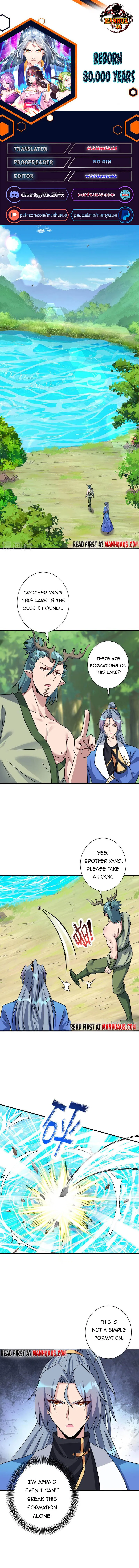 Page 1 of Chapter 384