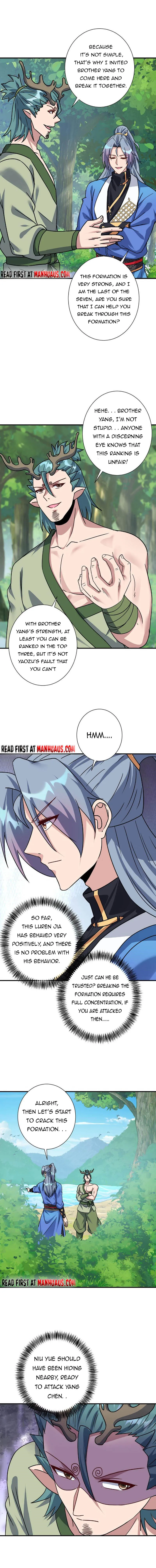 Page 2 of Chapter 384