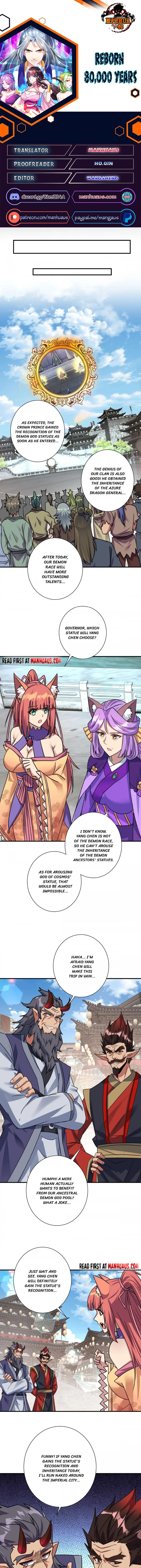 Page 1 of Chapter 387