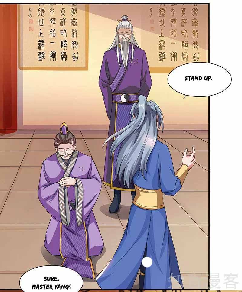 Page 20 of Chapter 38