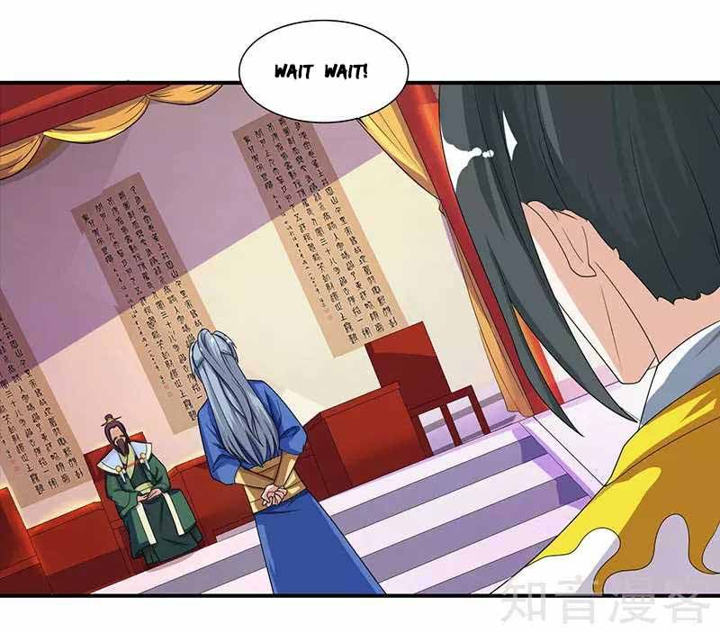 Page 23 of Chapter 38