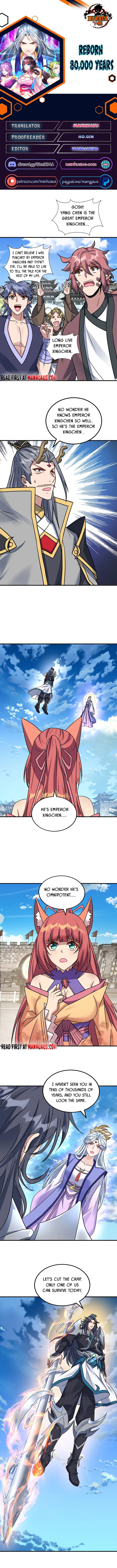 Page 1 of Chapter 392