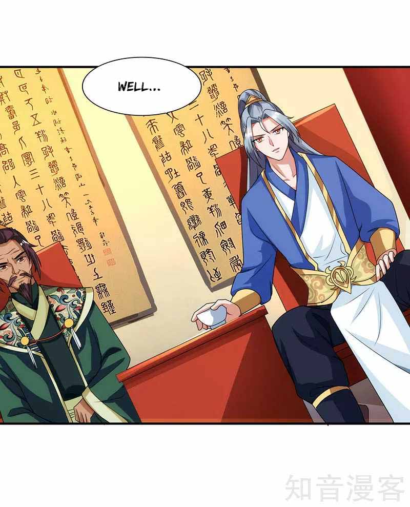 Page 1 of Chapter 39