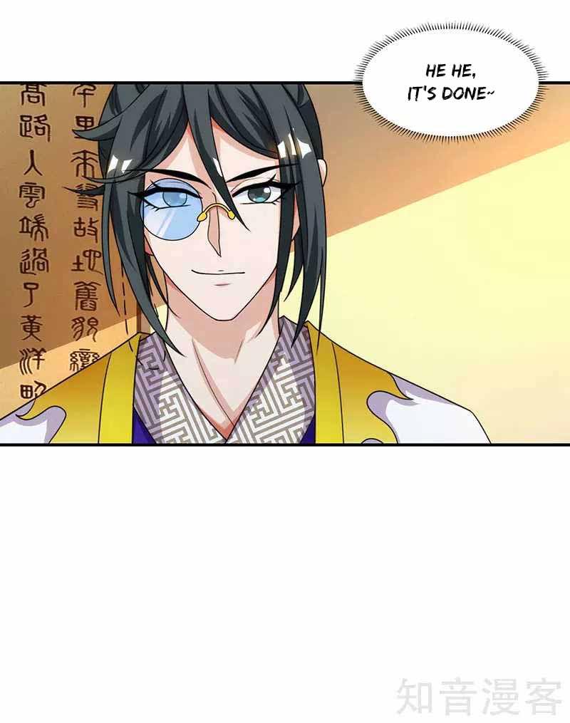 Page 4 of Chapter 39