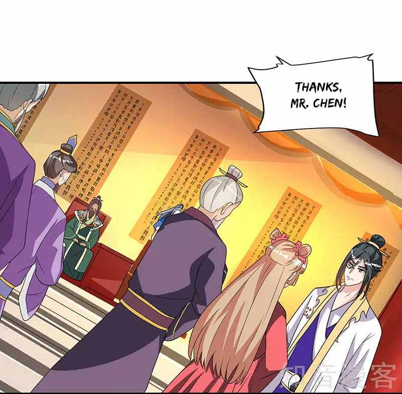Page 6 of Chapter 39