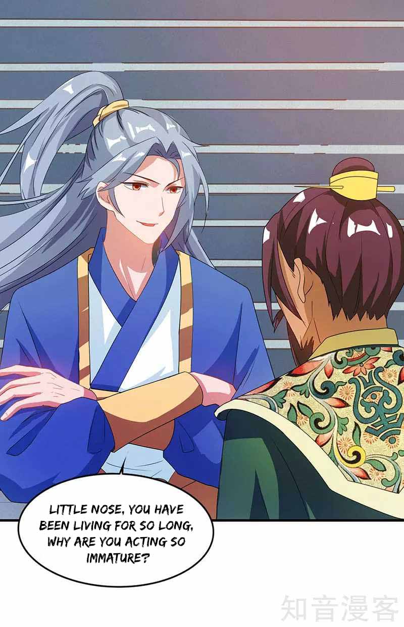 Page 12 of Chapter 39