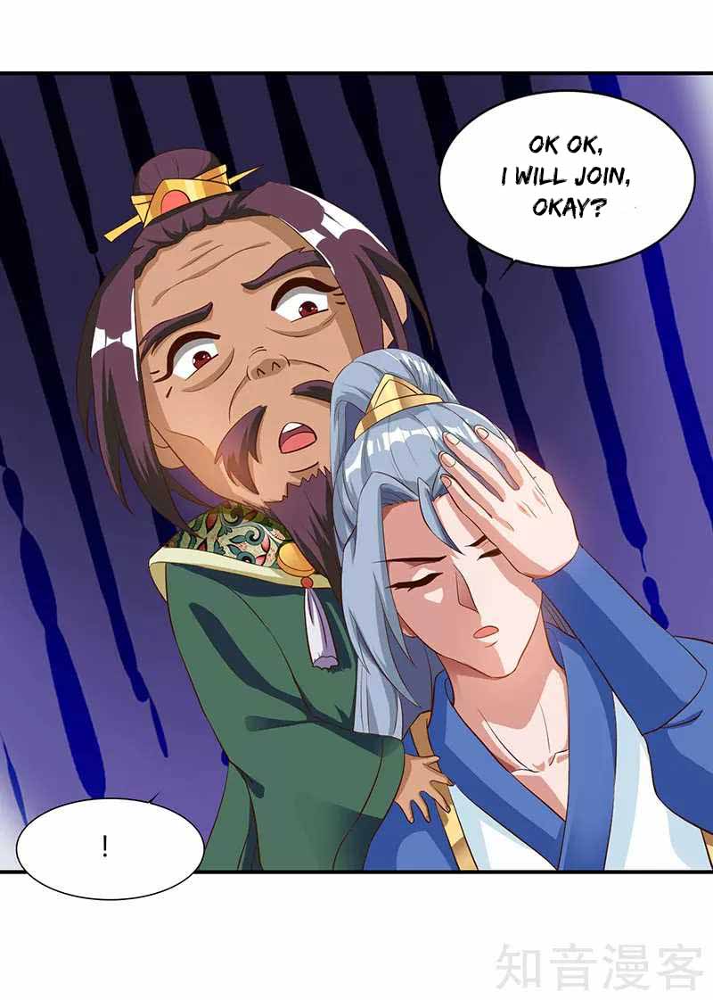 Page 17 of Chapter 39