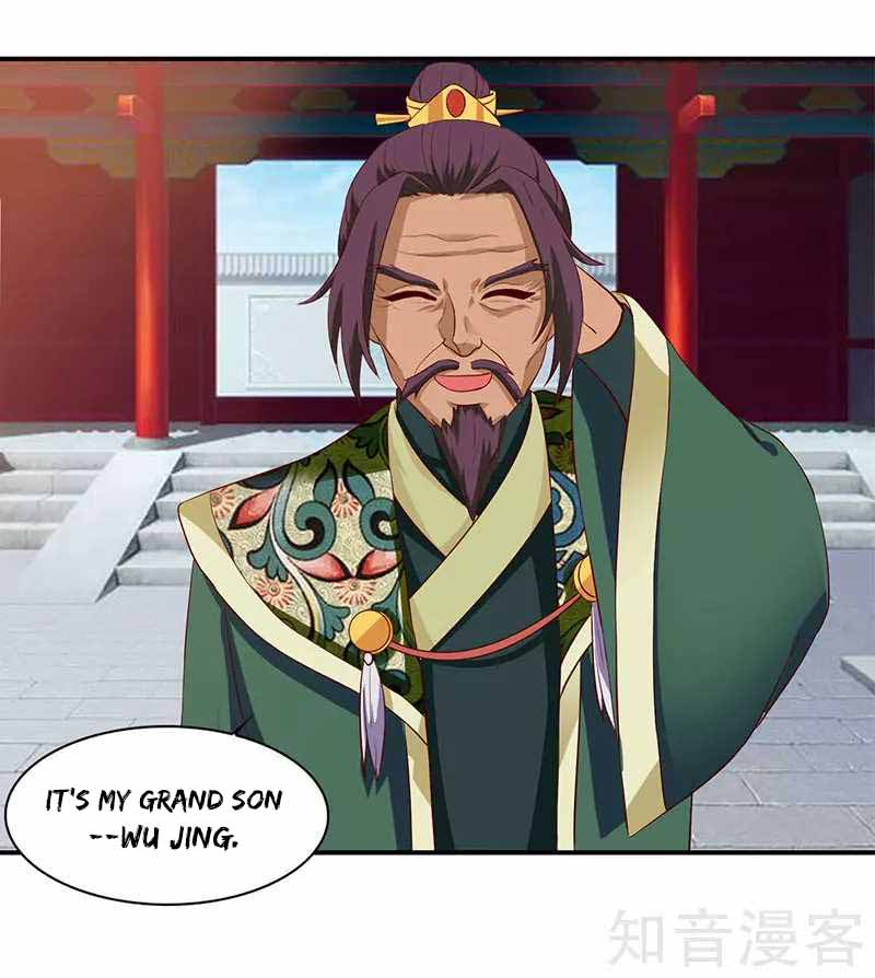 Page 21 of Chapter 39