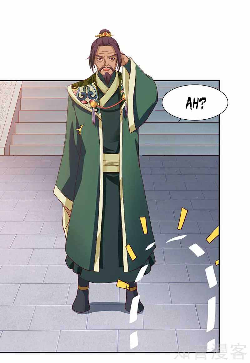 Page 22 of Chapter 39