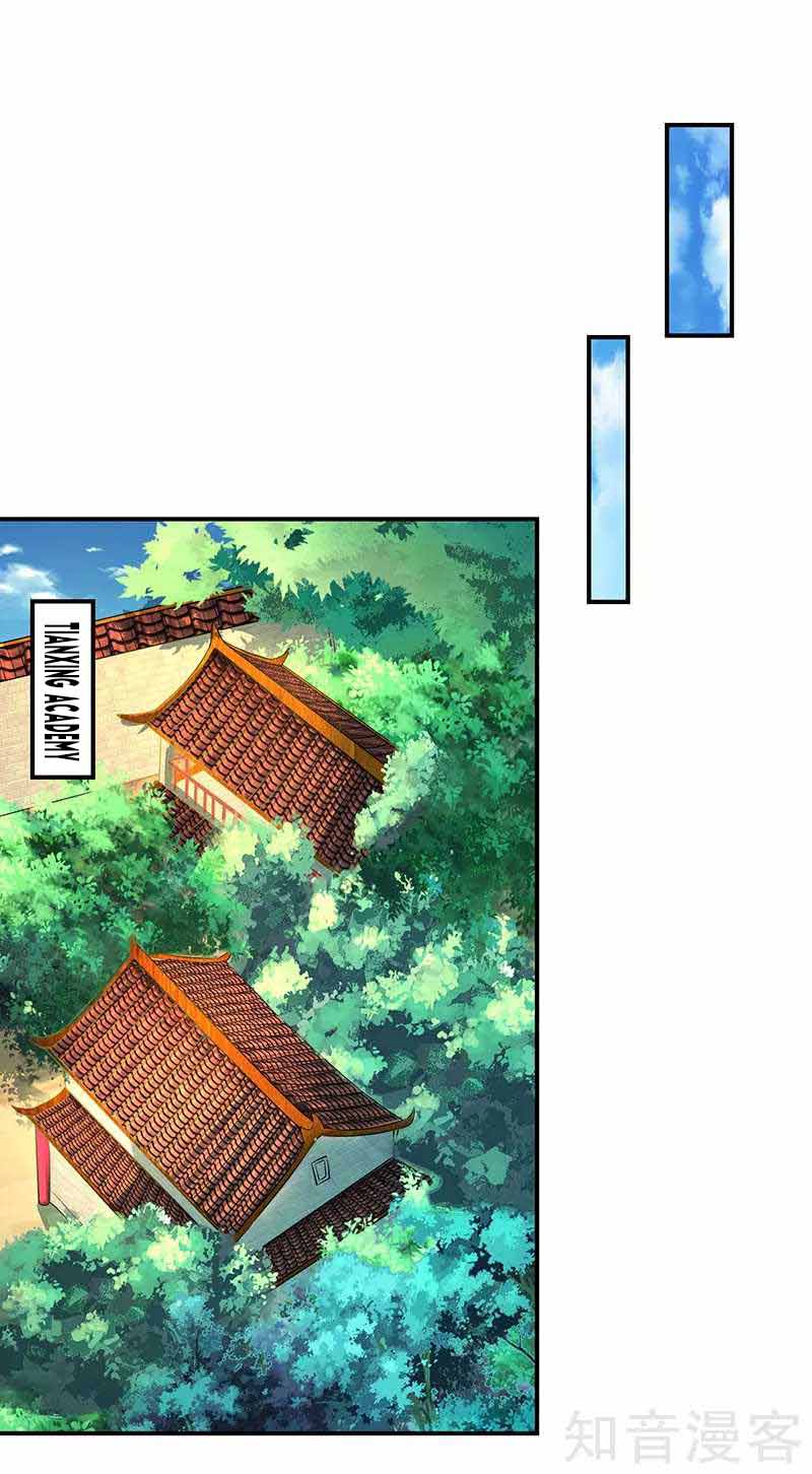 Page 24 of Chapter 39