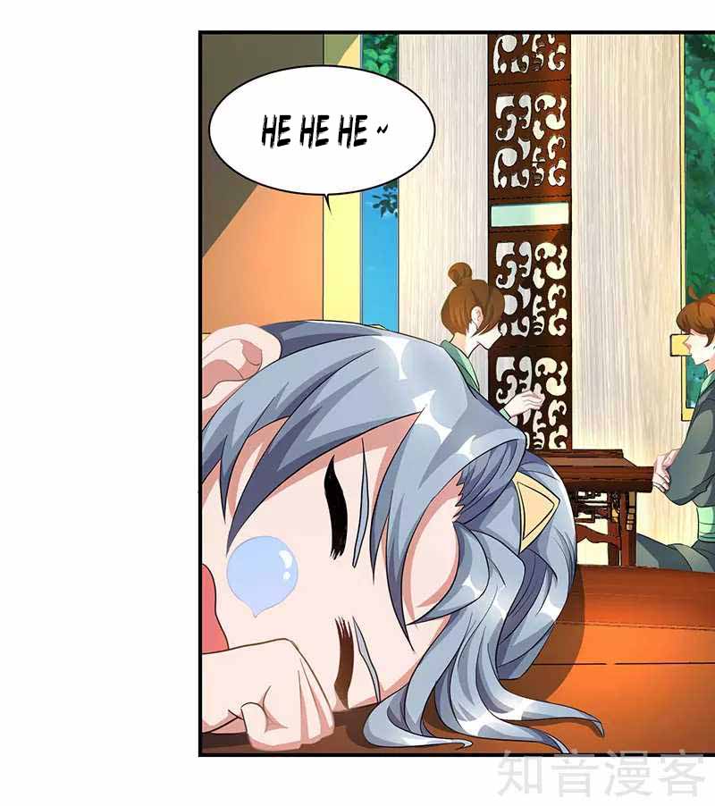 Page 25 of Chapter 39