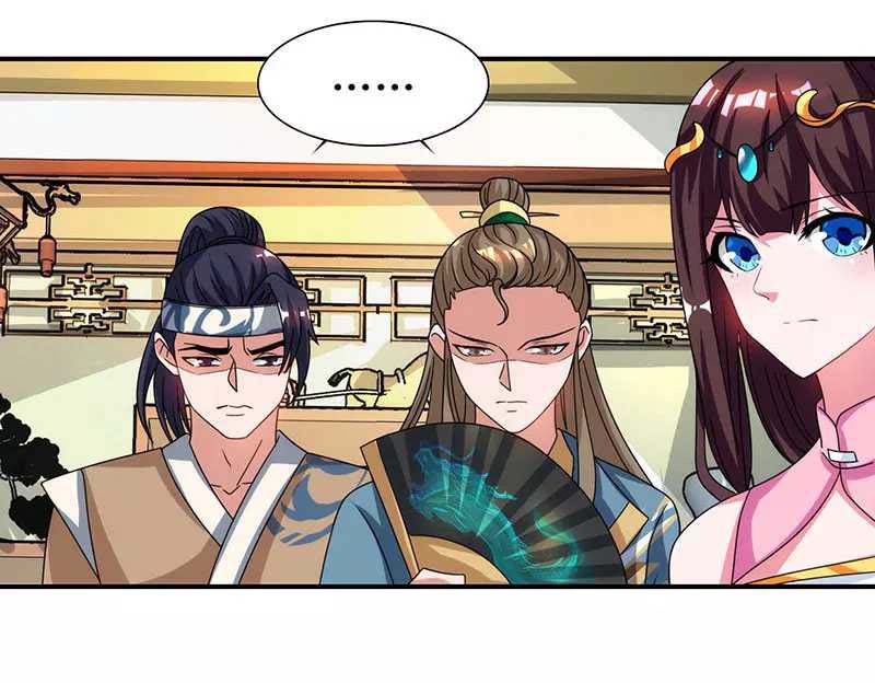 Page 16 of Chapter 40