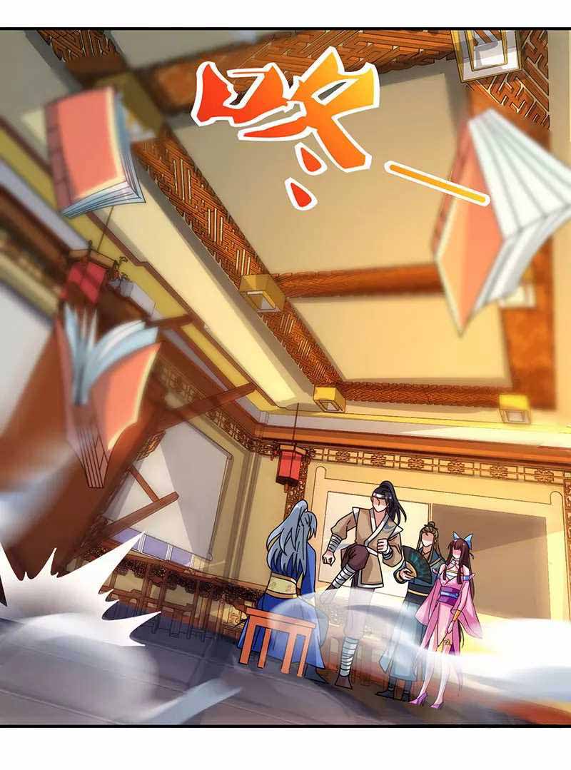 Page 19 of Chapter 40