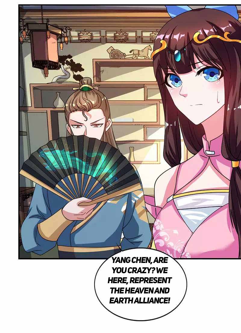 Page 24 of Chapter 40