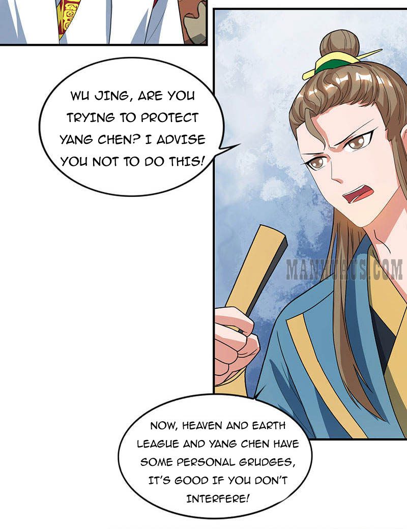 Page 14 of Chapter 41