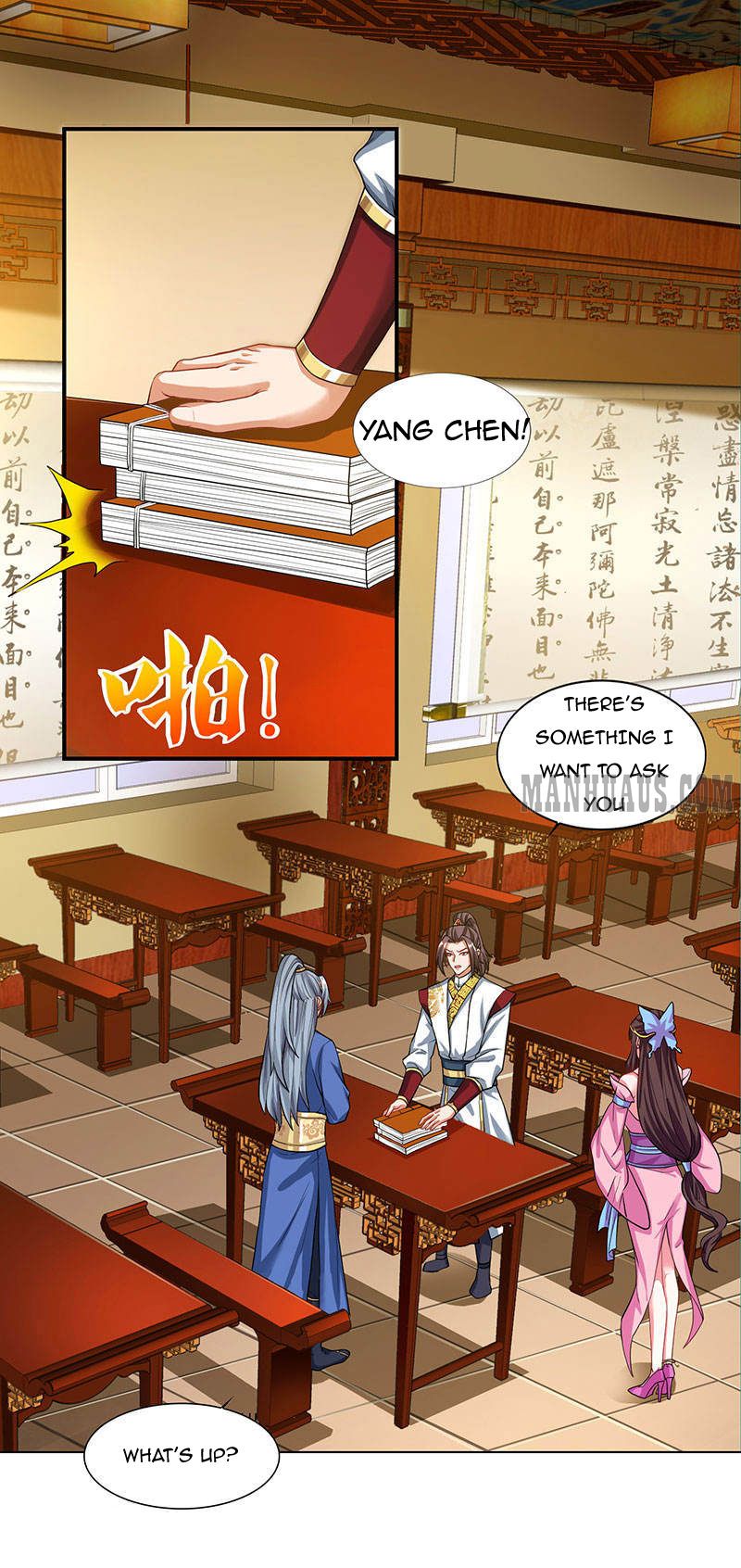 Page 27 of Chapter 41