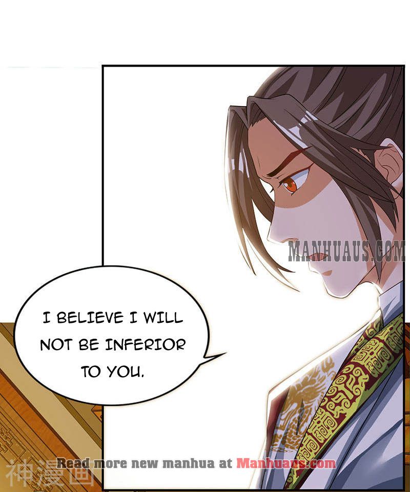 Page 2 of Chapter 42
