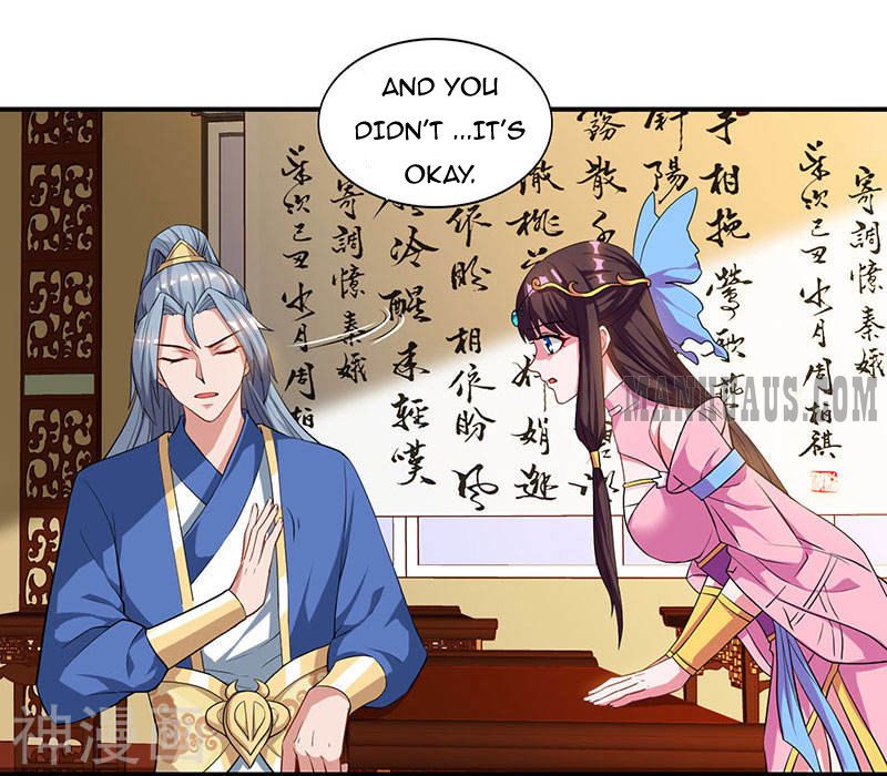 Page 12 of Chapter 42