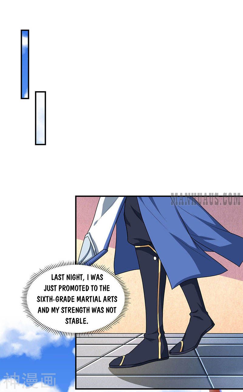 Page 16 of Chapter 42