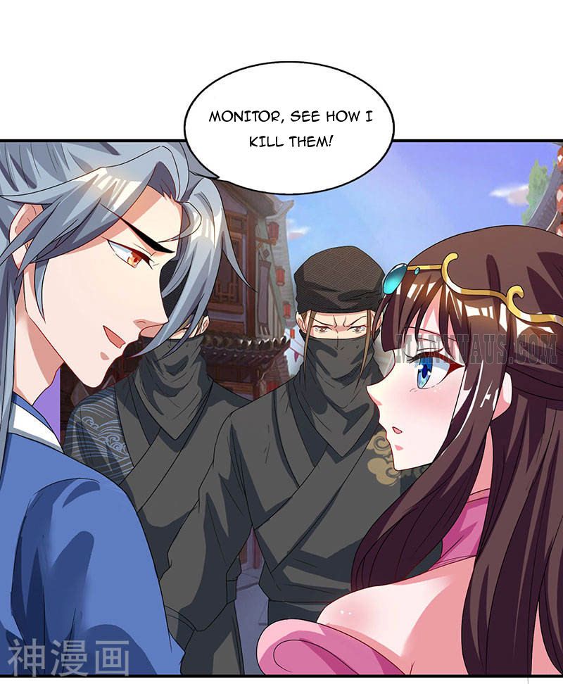 Page 4 of Chapter 44