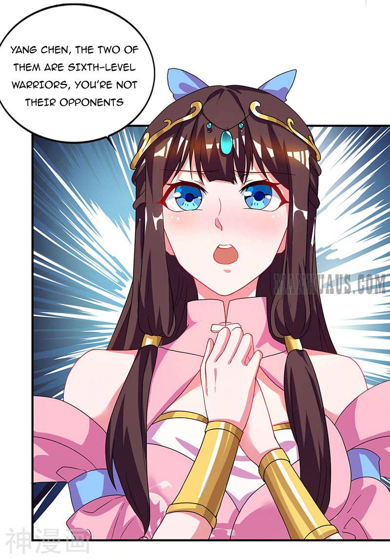 Page 5 of Chapter 44