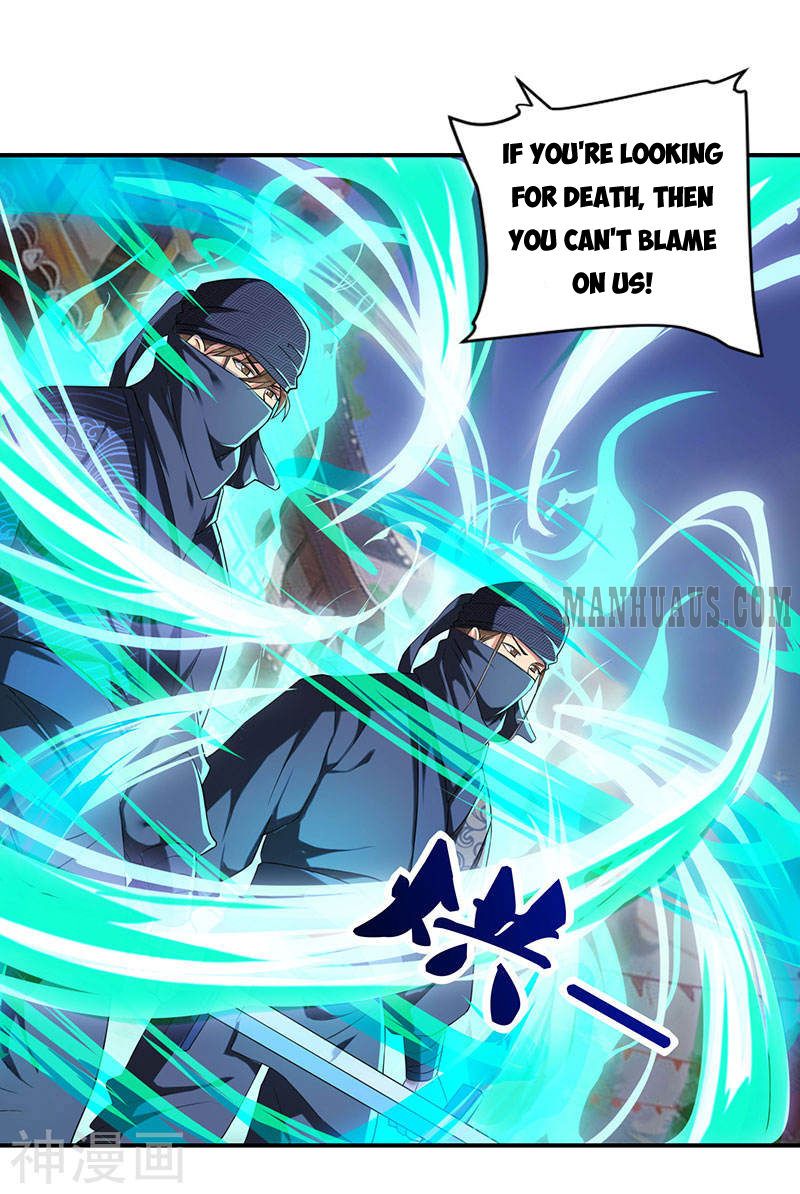 Page 13 of Chapter 44