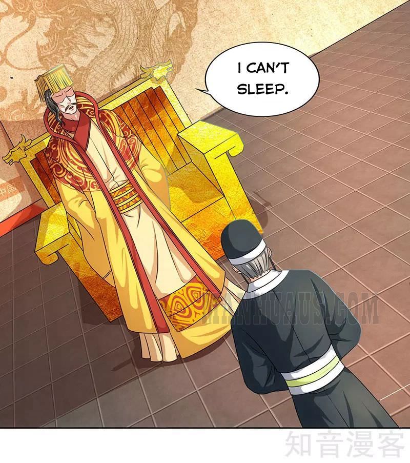 Page 12 of Chapter 45