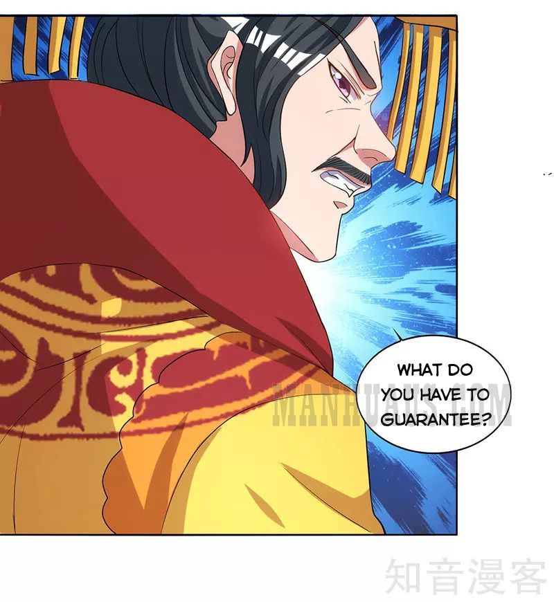 Page 26 of Chapter 45