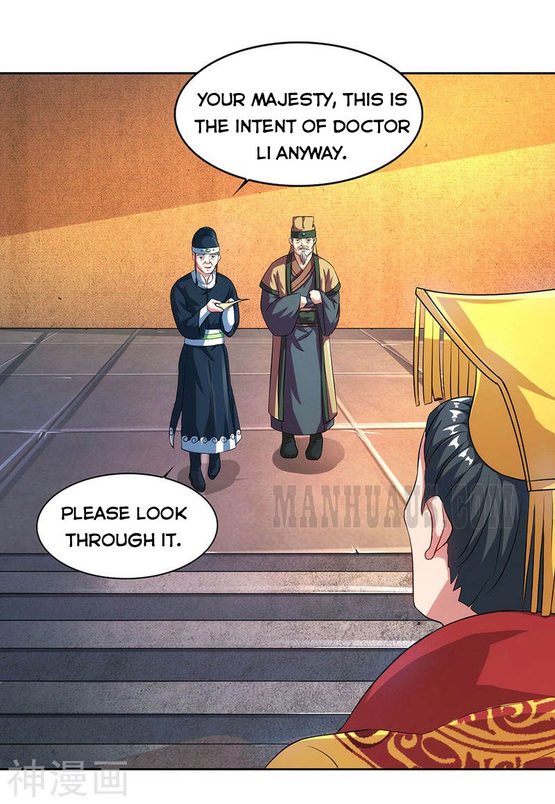 Page 1 of Chapter 46